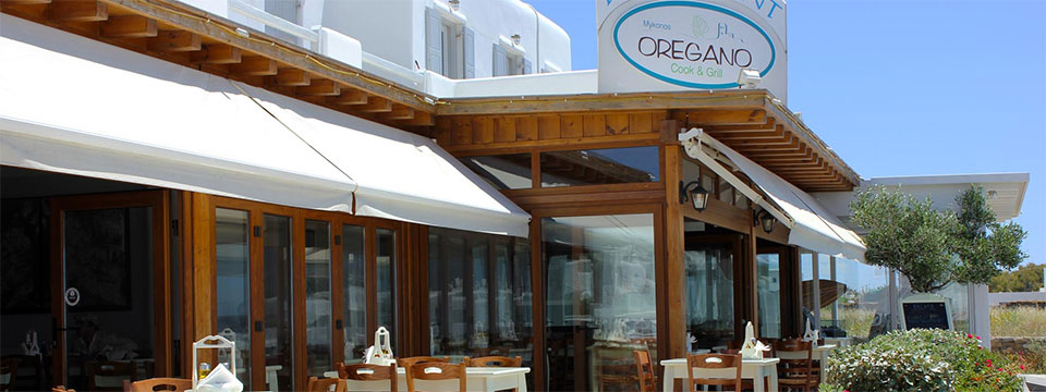 oregano restaurant mykonos